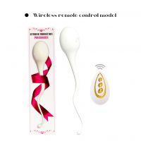 (女用器具)宝奇蝌蚪跳蛋白色