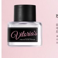 （喷剂助情）私密香水--玫瑰香新品