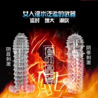 【其他情趣】狼牙刺套取悦 战栗(阴蒂套)