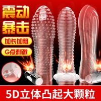 【其他情趣】震动水晶套取悦（响尾蛇）