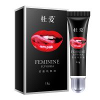 （润滑）杜爱(黑嘴唇18g)情趣唤醒液新品